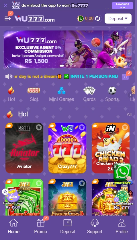 wu777 Game