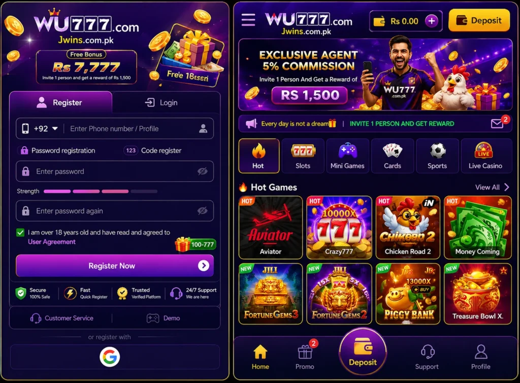 wu777 app
